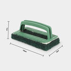 Tile Brush, , small image number null