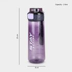  1L Purple Sipper, , small