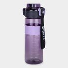 900ml Plastic Sipper, , small