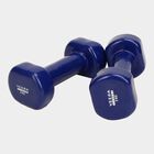 2 kg Dumbbell, Set of 2, , small image number null