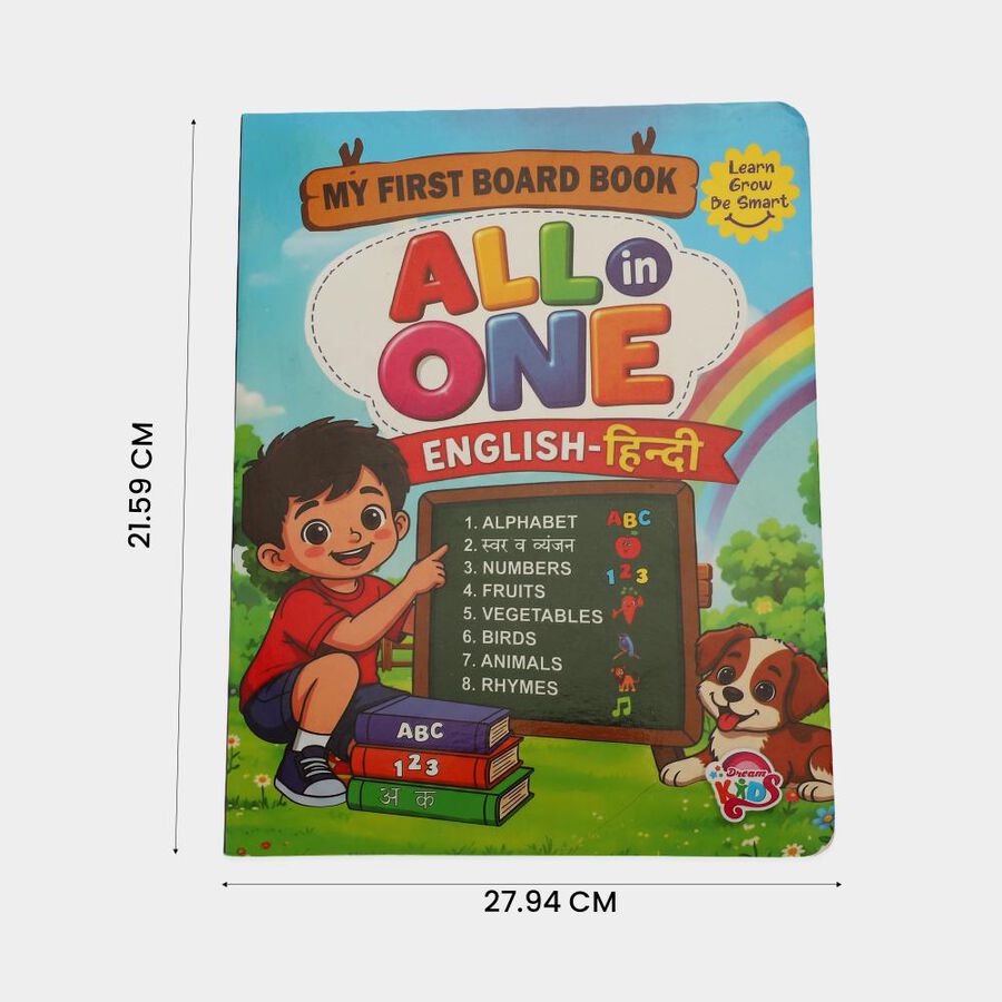 Dream Kids My First Board Book All In One English-Hindi, , large