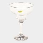 295ml Wine Glass, Set of 2, , small