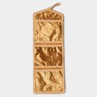 Multicolour Polyester Wall Hanging Organiser, , small image number null