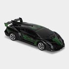 Kid's Blaze Runner Remote Control Car, , small