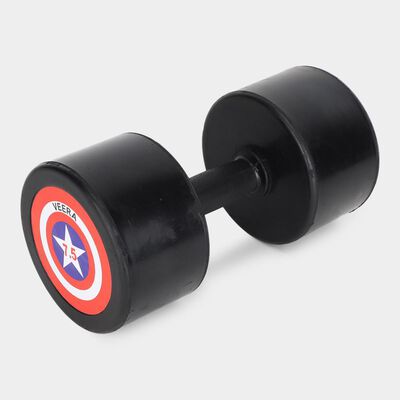 7.5 Kg Dumbbell 