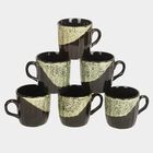 120 ml Stoneware Cup, Set of 6, , small image number null
