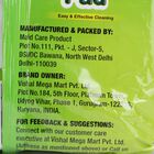 Nylon And Polyester Utensil Scrub Set of 5, , small image number null