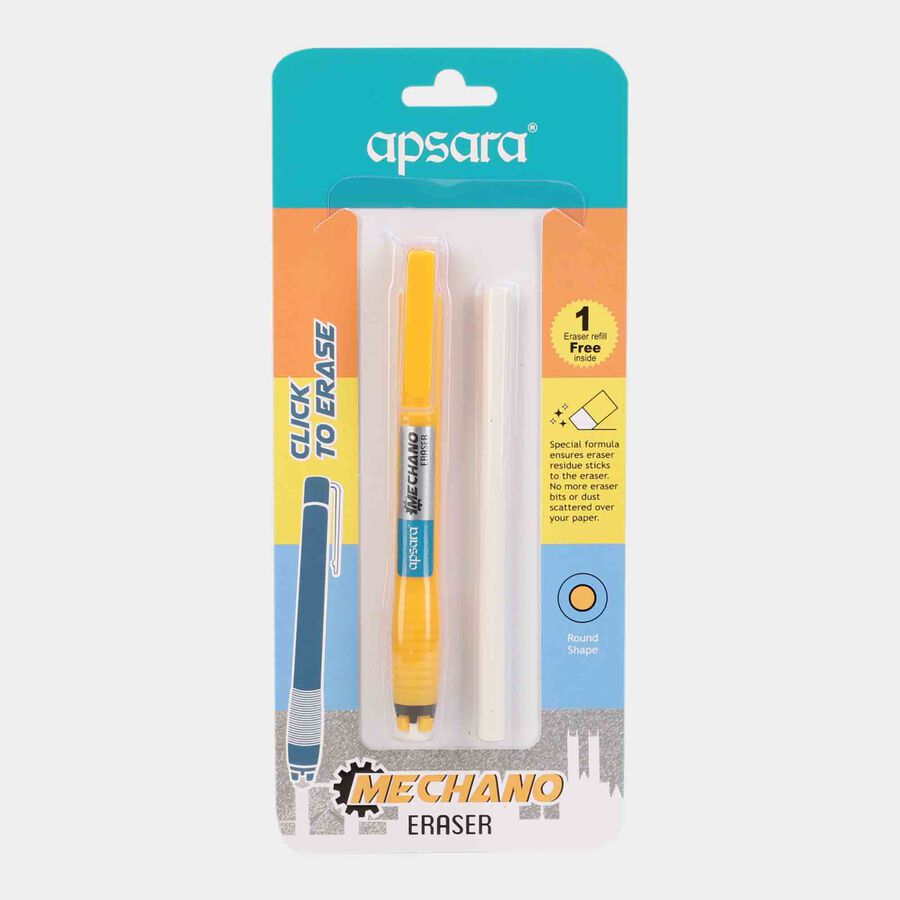 Mechanical Eraser, , large image number null