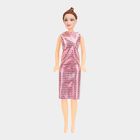 Kid's Plastic Doll Set, , small image number null
