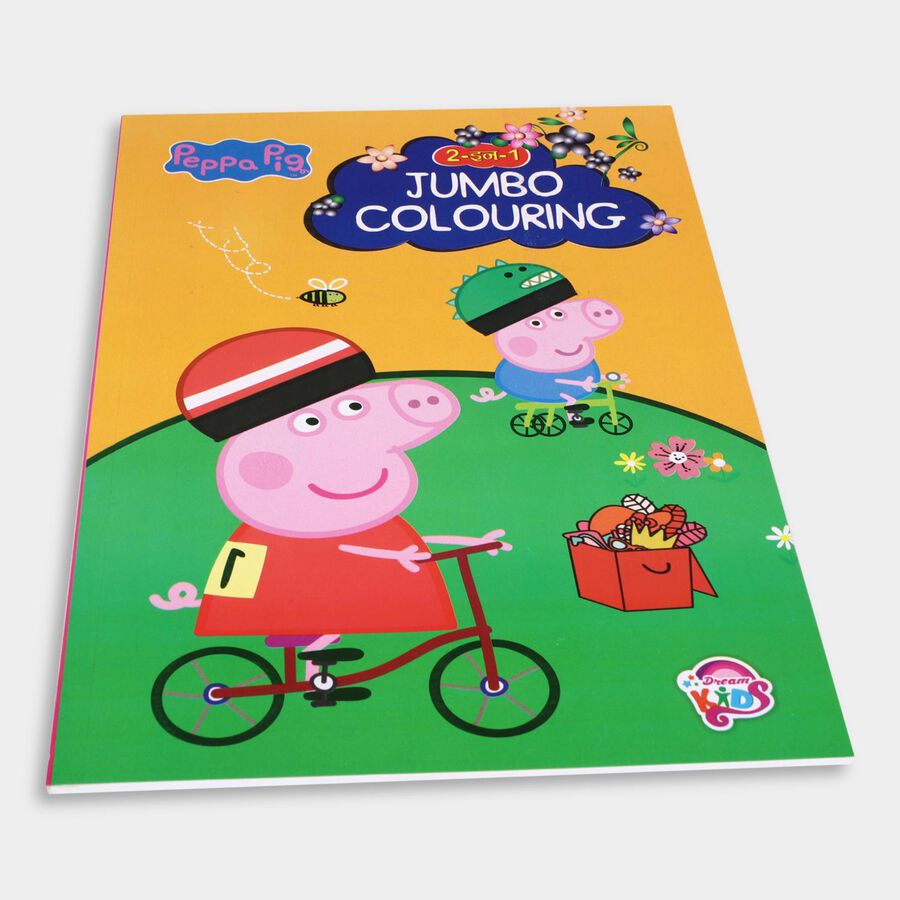 Kid's Coloring Book (Design/Color May Vary), , large image number null