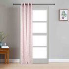 1 Piece 7 ft. Door Curtain, , small image number null