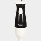 250W Hand Blender, , small image number null