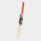 Clear Wood Cricket Bat, 686 mm X 96 mm X 32 mm - Colour/Design May Vary, , small image number null