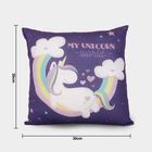 Purple Fabric Cushion, , small image number null