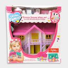 Kid's Plastic Doll House, , small image number null