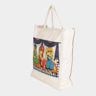 Women's Plain Polyurethane Shopping Bag, Medium, , small image number null