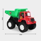 Kid's Dumper Power Truck Toy , , small