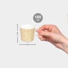 160 ml Bone China Mug, Set of 6, , small image number null