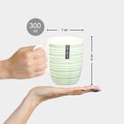 300 ml Stoneware Mug, Hand Painted Colour, , small image number null