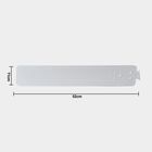 1200mm Edge HS Neo White Fan, , small