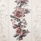 नेट सेंटर टेबल, , small