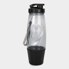 650ml Plastic Sipper, , small
