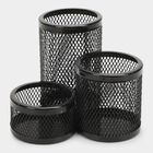 Metal Pen Holder, Set of 3, , small