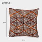 1 pc. Microfiber Chair Pad, 38 X 38 cm, , small image number null
