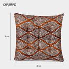 Jacquard Chair Pad, , small image number null