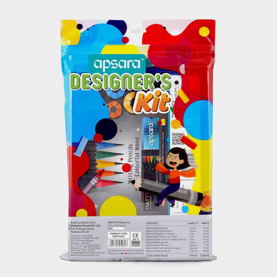 Stationery Kit-9 Pcs, , large image number null
