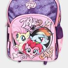 Kid's My Little Pony Printed Fabric Bag, , small image number null
