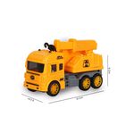 Kid's Yellow Plastic Car, , small