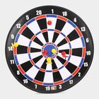 Magnetic Dart Board, 1 Dart Board; 6 Darts, , small image number null