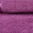 110 GSM Purple Cotton Hand Towel, , small image number null