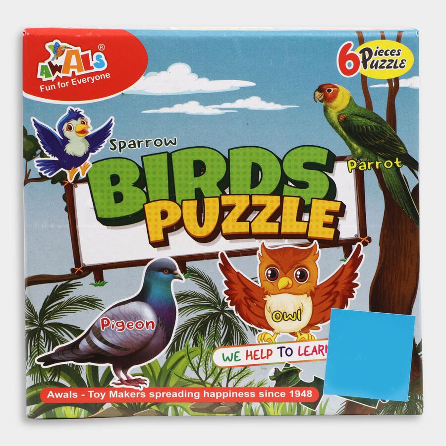 Birds Jigsaw Puzzle 6 Pcs, , large