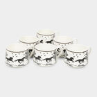 200 ml Bone China Cup, Set of 6, , small image number null
