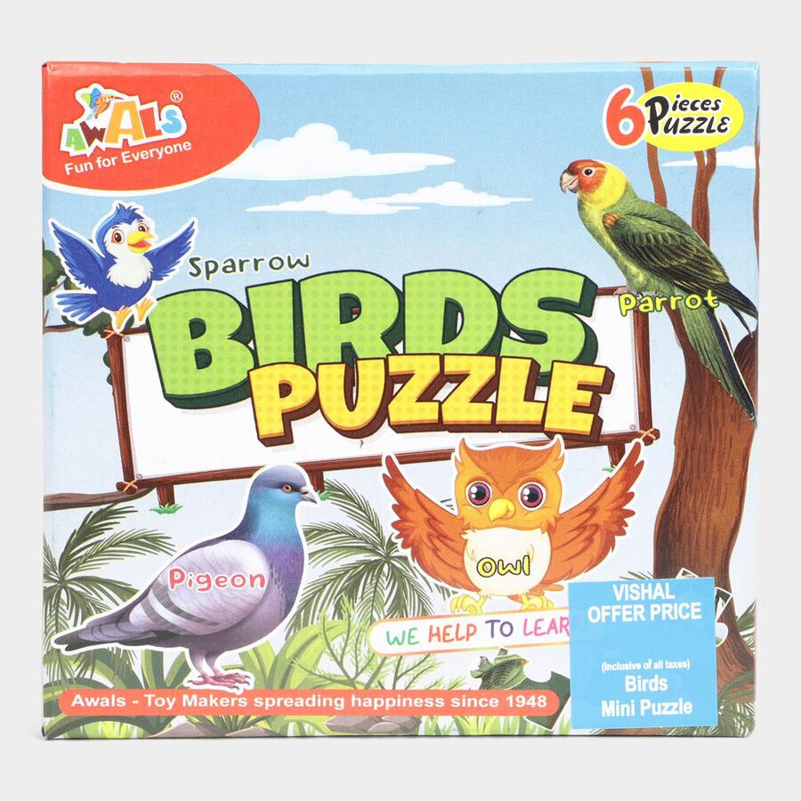 Kid's Birds Puzzle, 24 Pcs., , large image number null