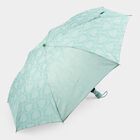 Polyester Umbrella, , small