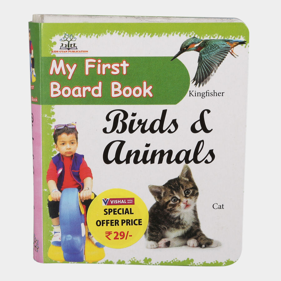 Baby Board Book, , large image number null