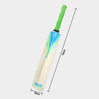 Kid's Wooden Bat, , small