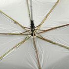 Men's Black Polyester Umbrella, , small