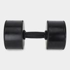 7.5 Kg Dumbbell , , small