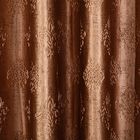 7ft. Brown Polyester Curtain, , small