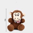 Monkey Fabric Stuffed Toy, , small image number null