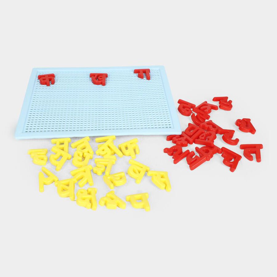Hindi Akshar Gyan 36 Pieces, , large image number null