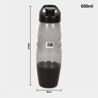 650ml Black Plastic Sipper, , small