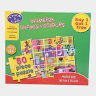 Cardboard Puzzle - 4mm, , small image number null