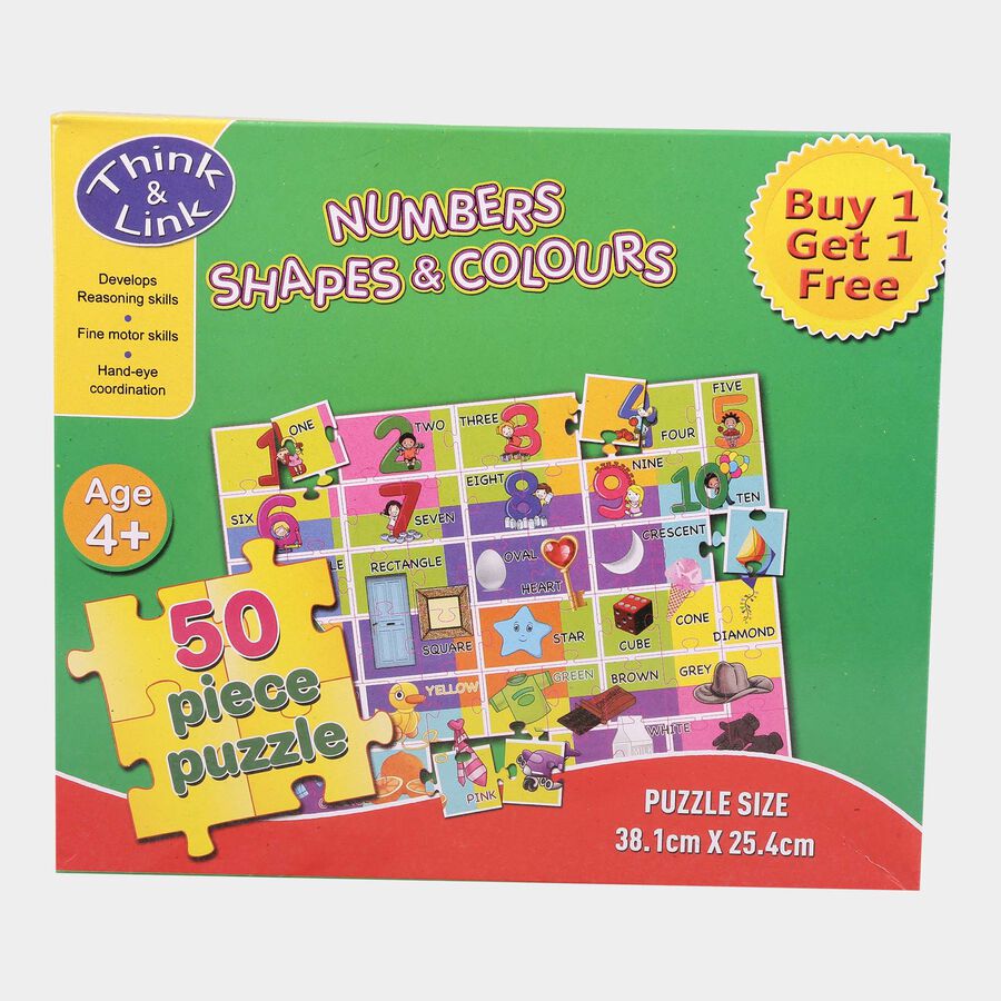 Cardboard Puzzle - 4mm, , large image number null