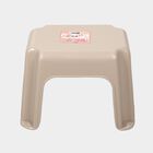 Brown Plastic Bath Stool, , small image number null