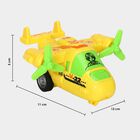 Kid's Rotating Military Aircraft Helicopter Toy, , small